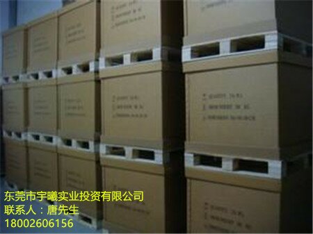 AAA纸箱04 