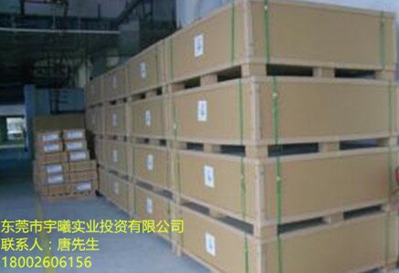 AAA纸箱03 