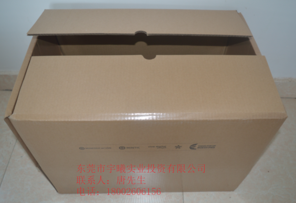 防潮防水纸箱01 