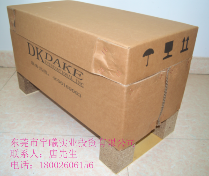 危险品包装02 