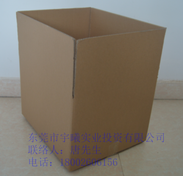 危险品包装06 