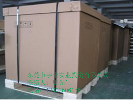 重型纸箱11 