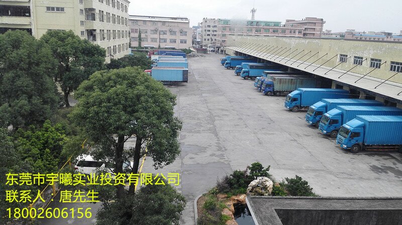 microMsg.1478660467786_副本.jpg