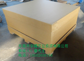 重型纸箱14 