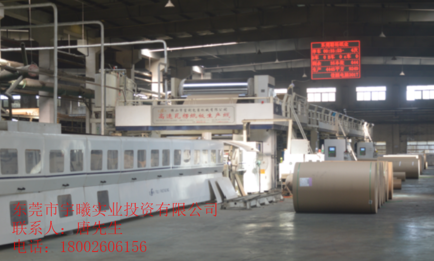 微信图片_20180126094428_副本.png