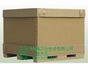 重型瓦楞纸箱09 