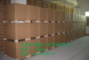 重型瓦楞纸箱06 